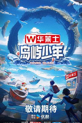 网站或网页的优化包括