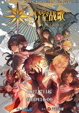 鸡泽seo网络营销优化